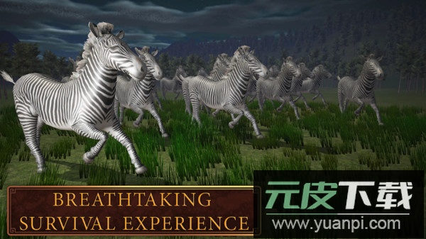 丛林生存模拟器官方汉化版截图3