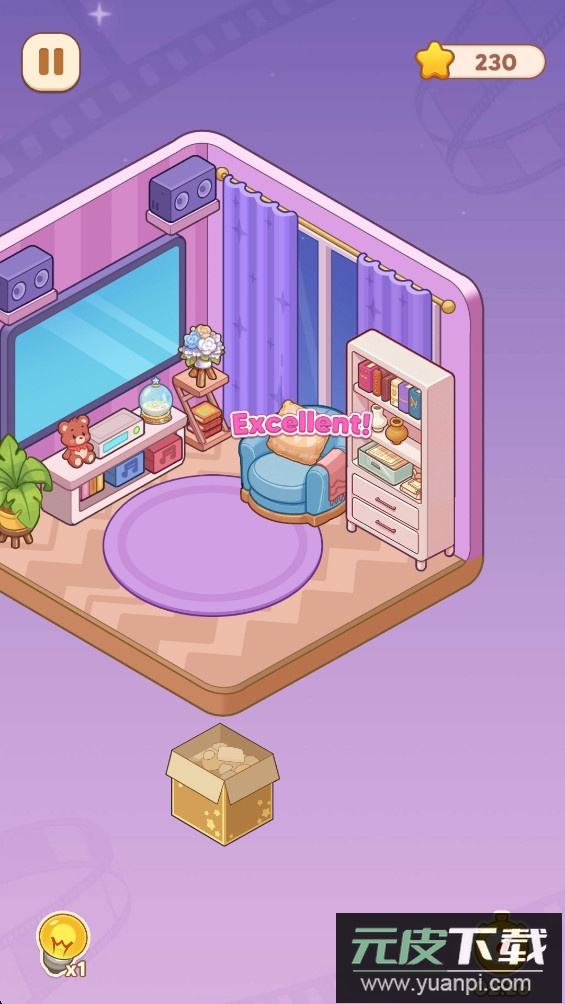 我的完美家园手游下载截图1