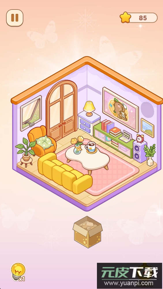 我的完美家园手游下载截图2