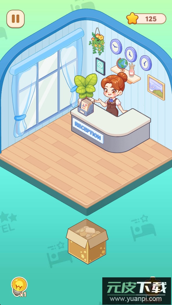 我的完美家园手游下载截图3