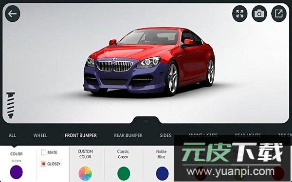 3dtuning安卓中文版截图1