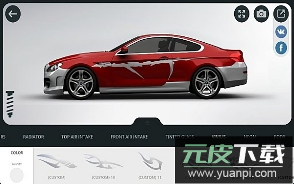 3dtuning安卓中文版截图2