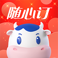 光明随心订牛奶app2026下载v4.4.6