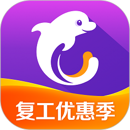 携程商旅平台v10.9.1