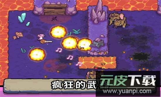 ak蝾螈突袭手机版截图2