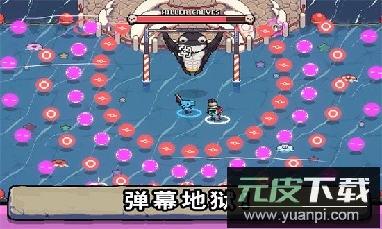 ak蝾螈突袭手机版截图4