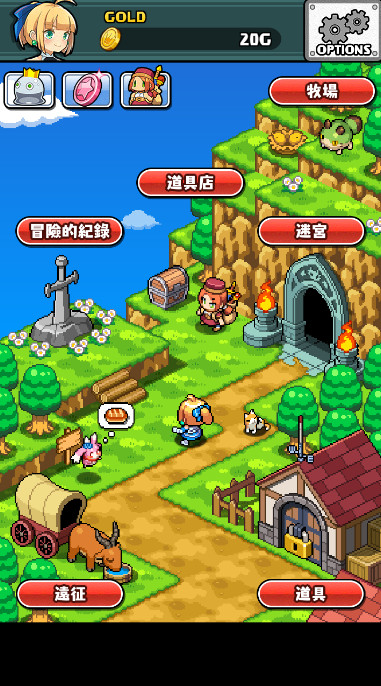 魔女的迷宫labyrinth of the witch安卓最新版截图3