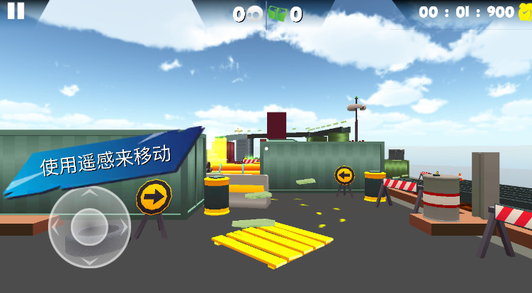 熔岩无尽跑酷官方最新版截图2