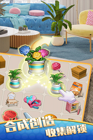 甜点消消手游截图4