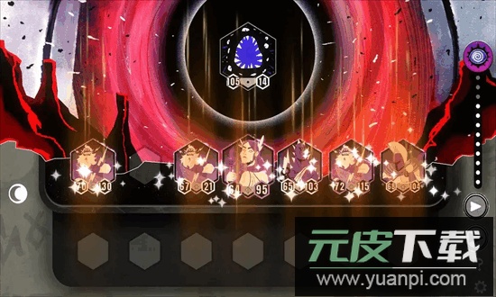 神与恐怖手机版截图1