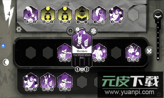 神与恐怖手机版截图2