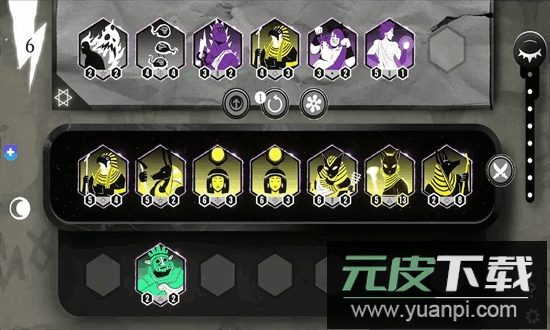 神与恐怖手机版截图3