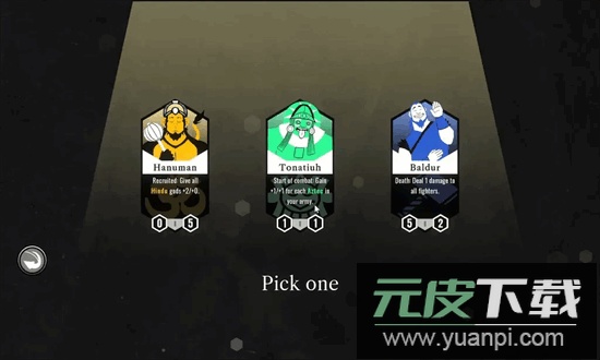 神与恐怖手机版截图4