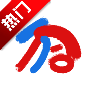 玖宇万合剧场手机版v1.2.8