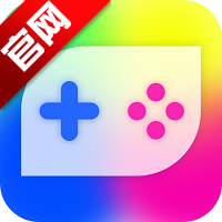 光芒游戏助手官方版v8.5.2