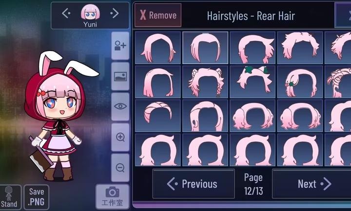 加查糕点gacha pastry游戏截图2