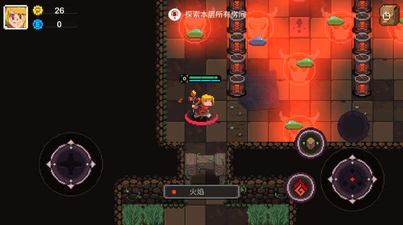 元素世界无限钻石金币版截图3