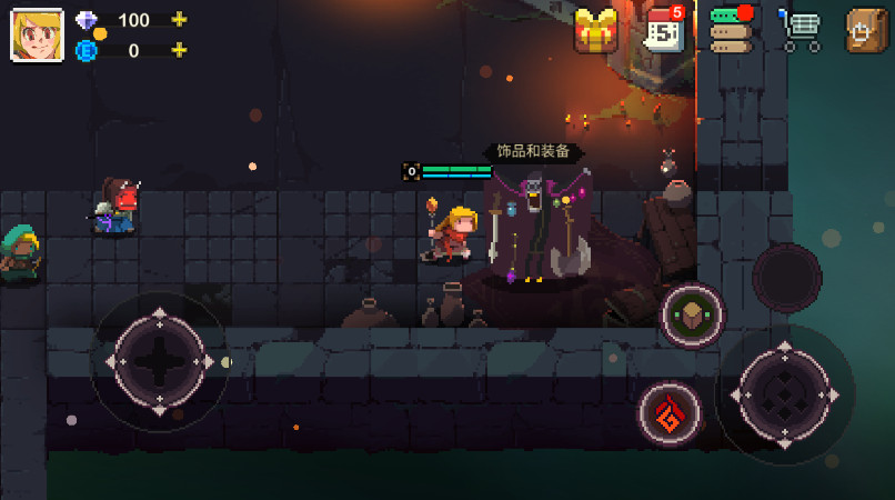 元素世界无限钻石金币版截图4