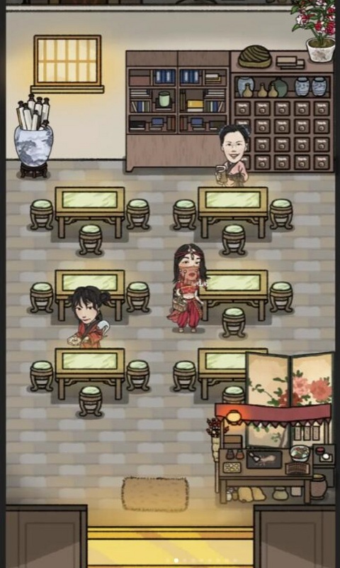 萌汉全席手游最新版截图3