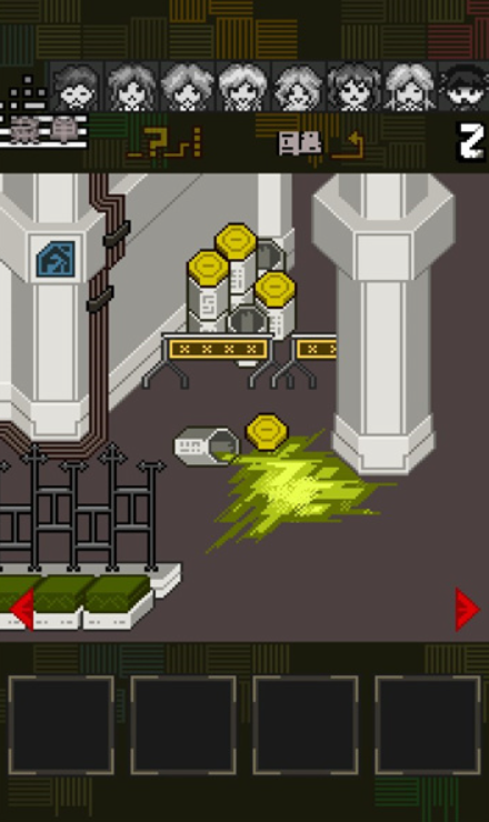 危机少女大逃亡中文版截图4