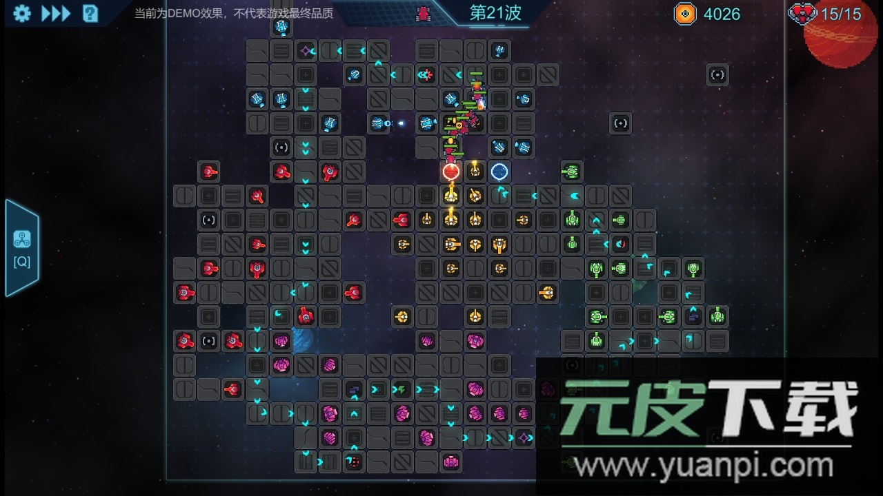 重构游戏最新版截图4