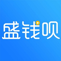 盛钱呗软件v1.2.5