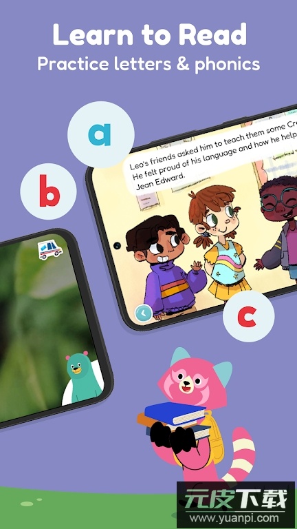 可汗学院儿童版安卓下载最新版本(Khan Kids)截图1