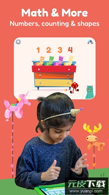 可汗学院儿童版安卓下载最新版本(Khan Kids)截图5