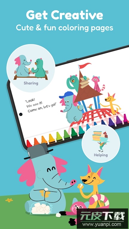 可汗学院儿童版安卓下载最新版本(Khan Kids)截图8