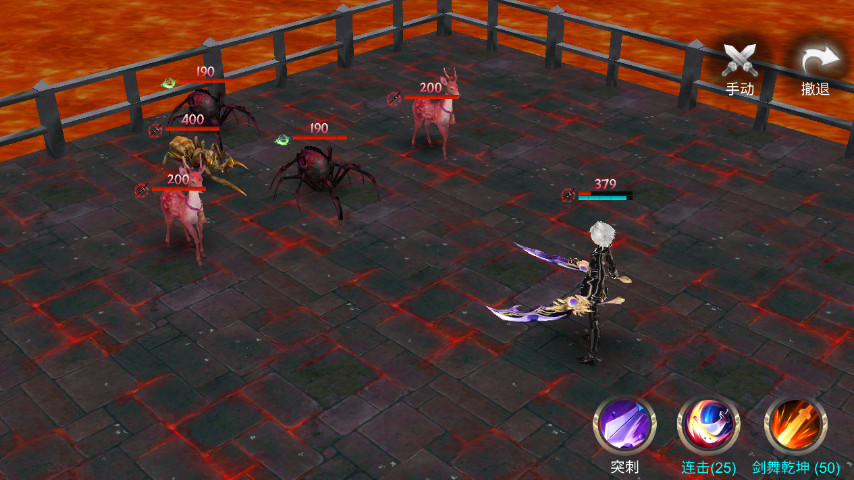 黑夜狩猎者游戏最新版截图2