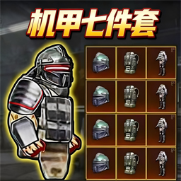 狗狗地铁突围2手机版下载v2.0