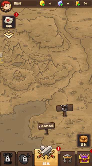 疾风剑魂割草游戏截图3