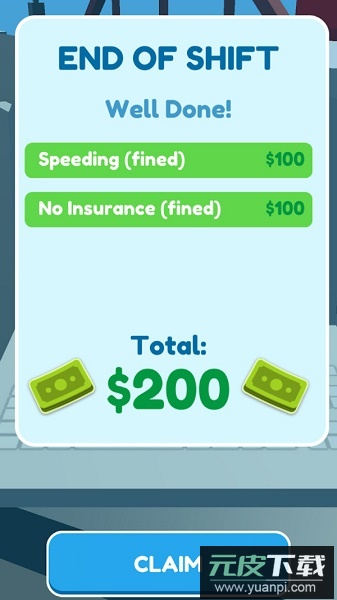 一起当警察手游截图3