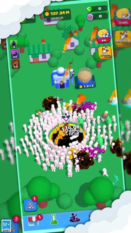 全民冲冲冲游戏安卓版截图2