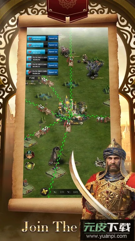 列王的纷争国际版下载截图3