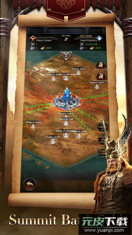 列王的纷争国际版下载截图4