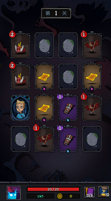 黑暗荒野官方版截图4