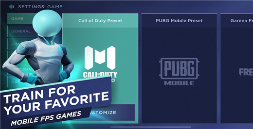 瞄准实验室中文手机版截图1