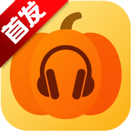 南瓜音乐app免费版v1.0.1