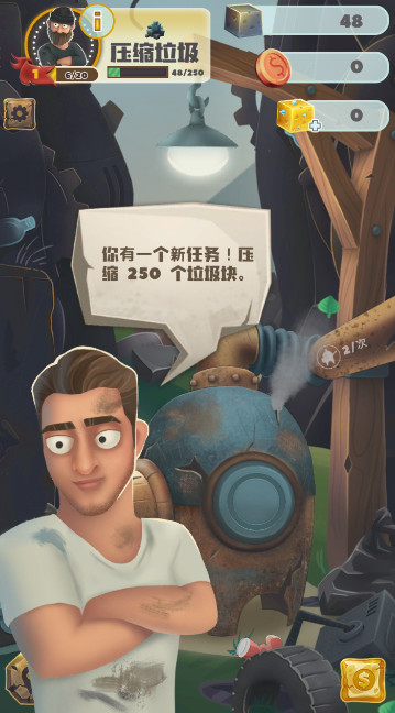 垃圾大亨trash tycoon手机版截图2