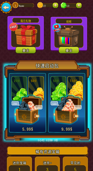 deep town深城游戏中文版截图4