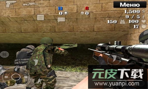 好枪法中文版截图1