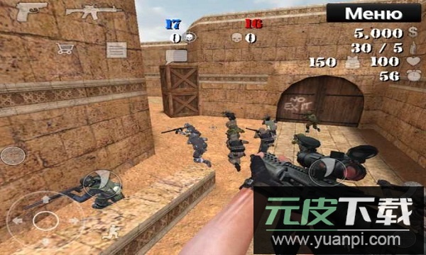 好枪法中文版截图2