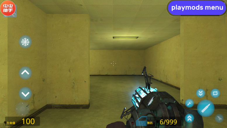 盖瑞模组garrysmod中文版截图2