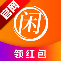 闲映极速版赚钱最新版本v1.2.1