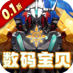 口袋苍穹gm版v1.1.18