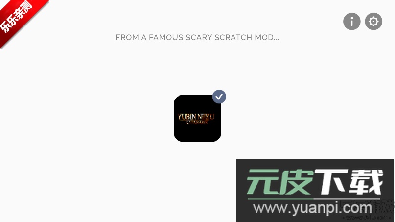 节奏盒子Yubinniiku3模组免费版下载截图1