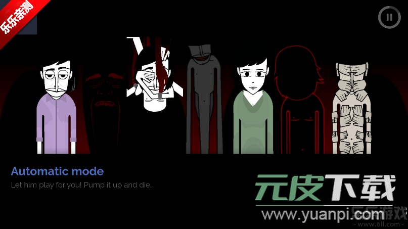 节奏盒子Yubinniiku3模组免费版下载截图4