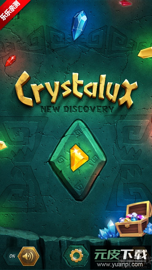 水晶新发现手机版下载(Crystalux. ND)截图1