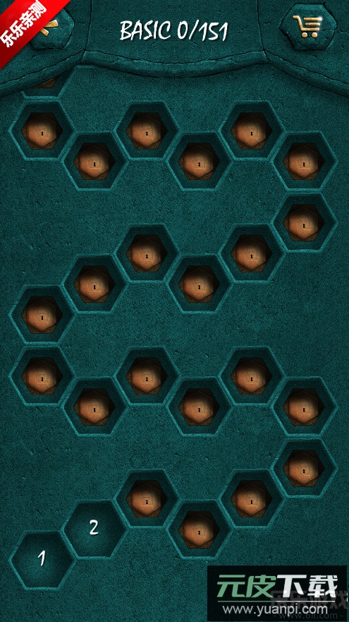 水晶新发现手机版下载(Crystalux. ND)截图3